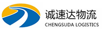 丽水到云龙区物流公司